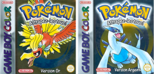 Miniature de Pokémon Version Argent/Or