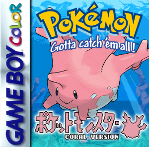 Miniature de Pokémon Coral